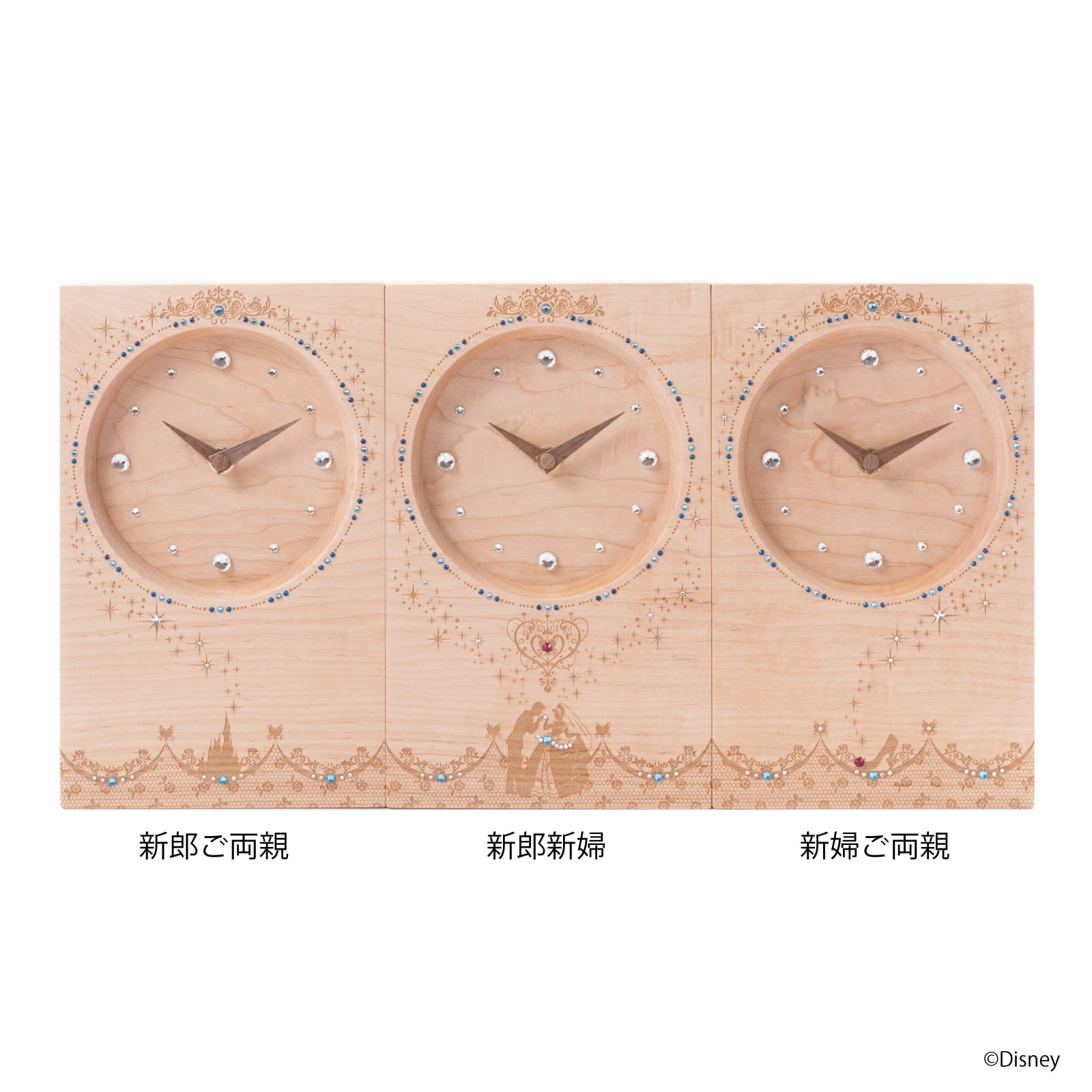 Disney シンデレラ Destiny かえで（クリスタル付）