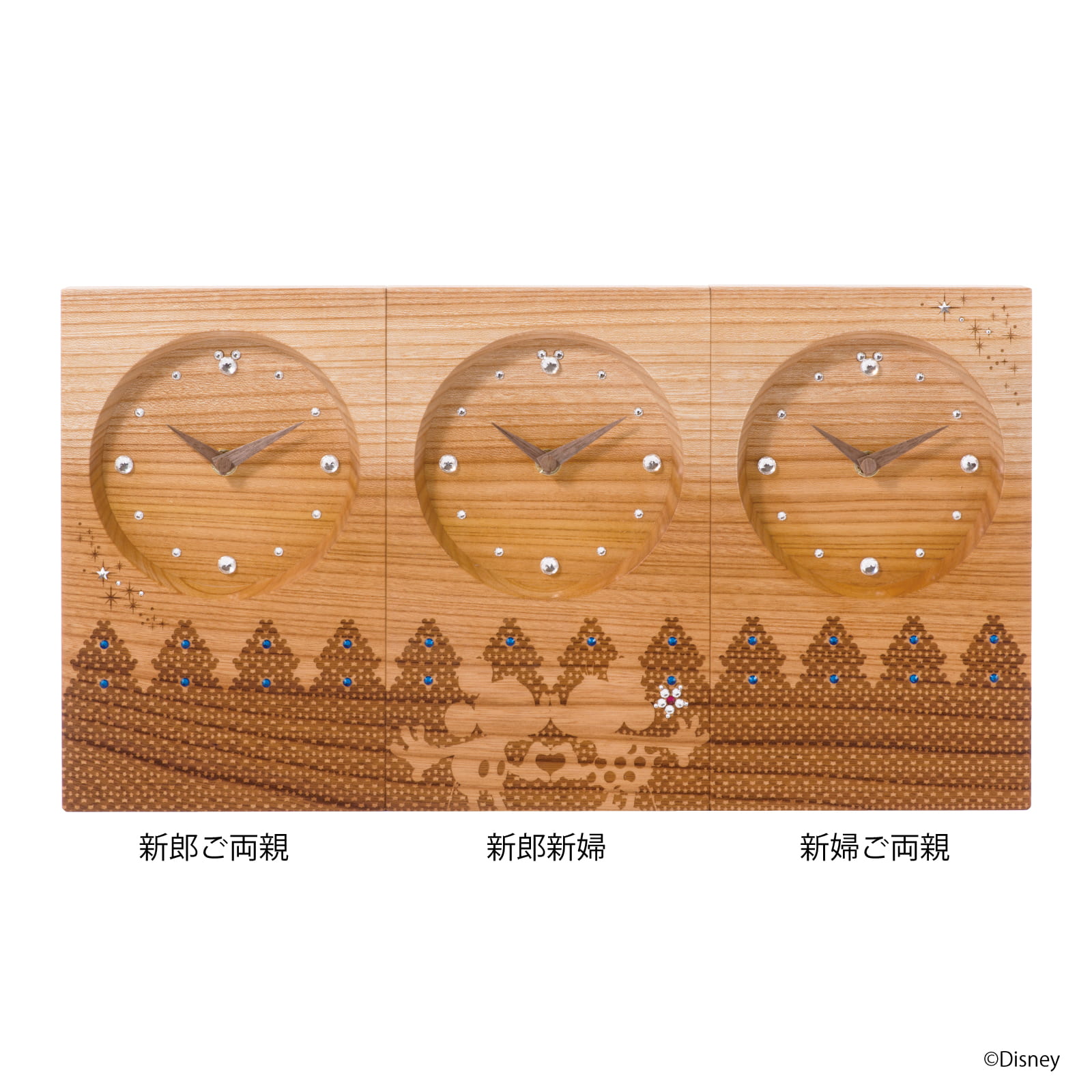 Disney ミッキー＆ミニー Starlit Sky けやき（クリスタル付）