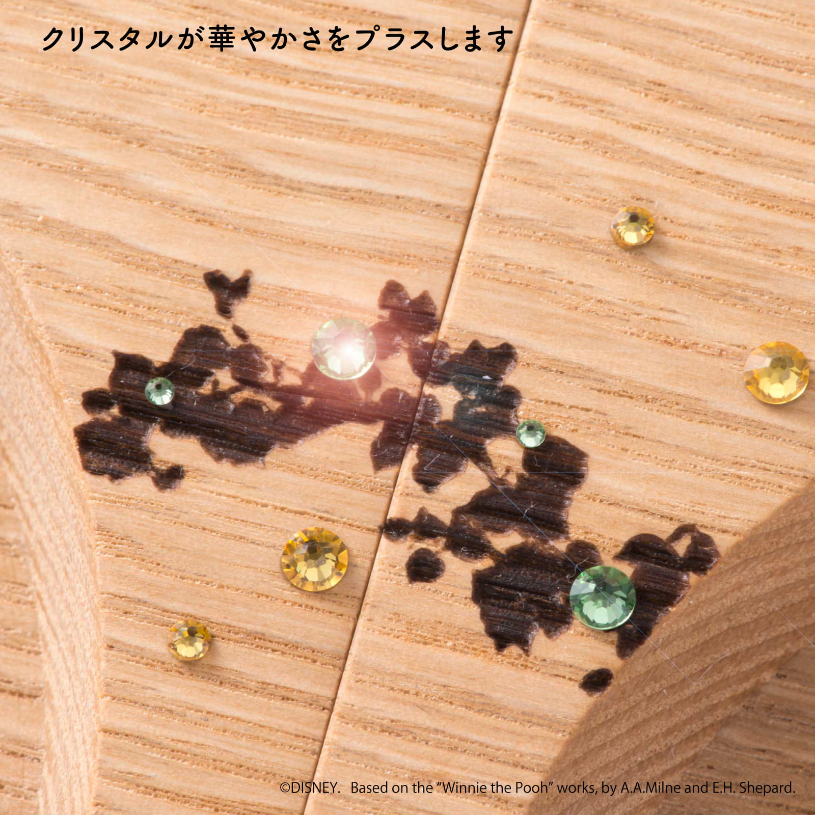 Disney くまのプーさん Together Forever くり（クリスタル付） 詳細画像1