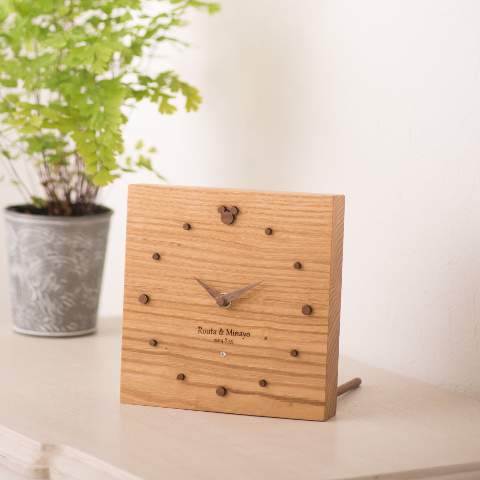 Disney Natural くり