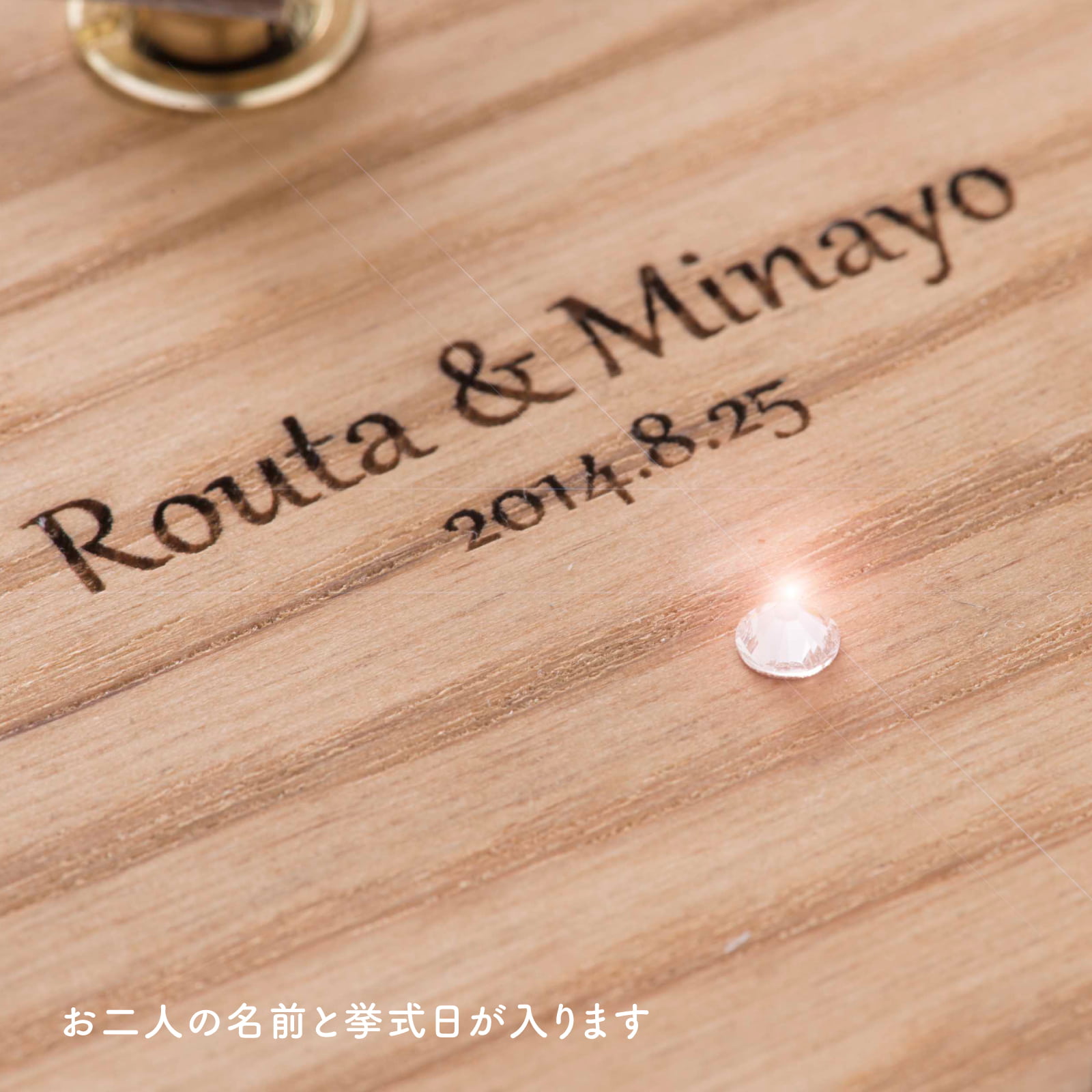 Disney Natural くり 詳細画像1