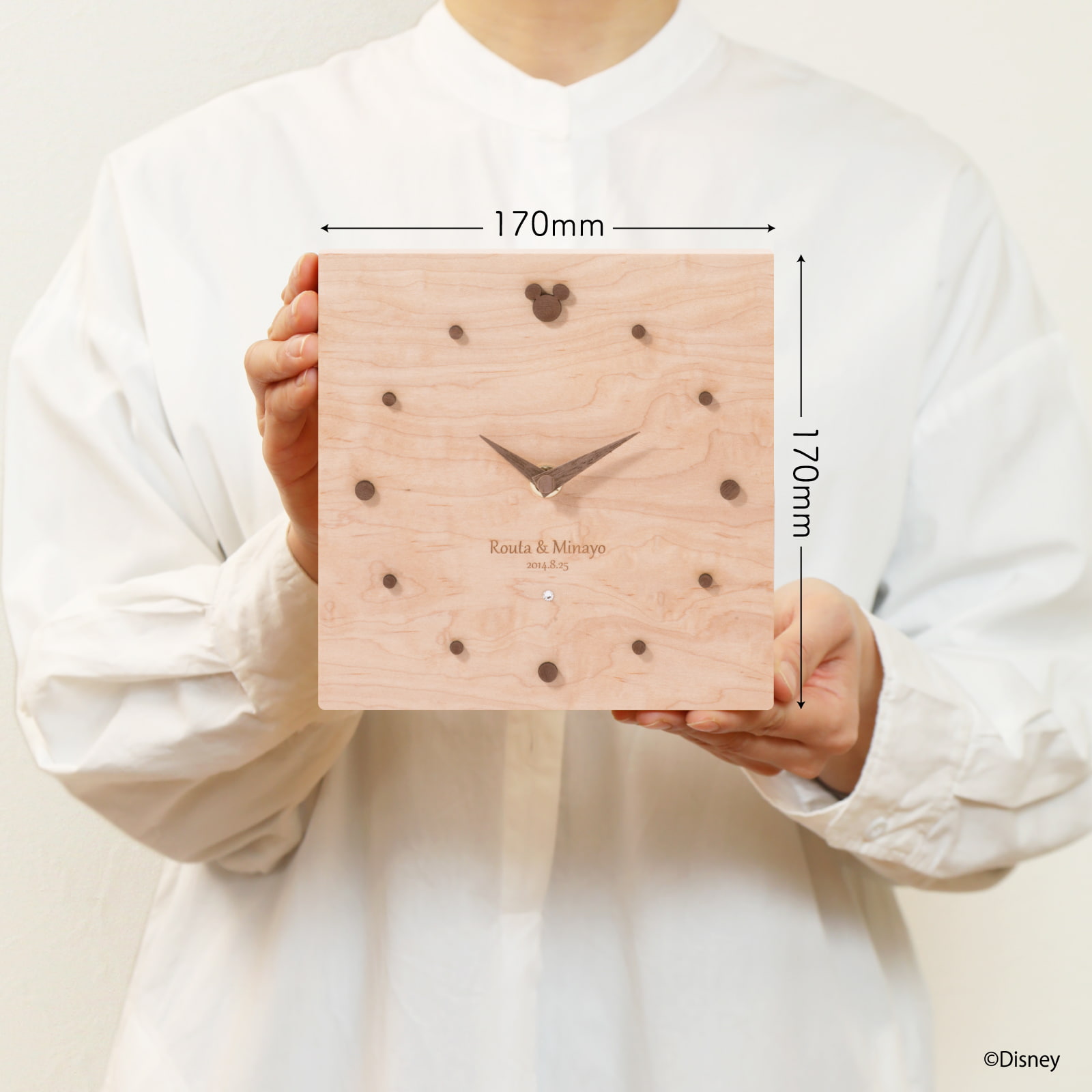 Disney Natural かえで 詳細画像2