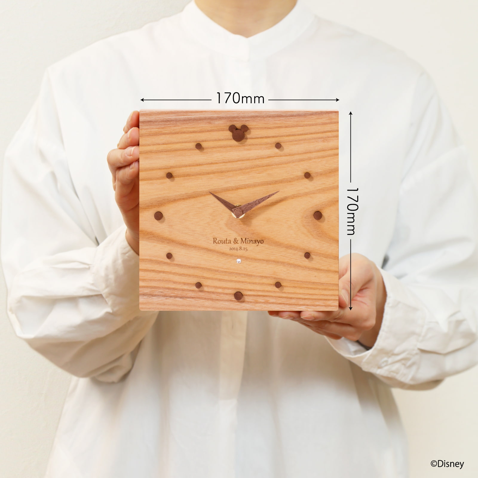 Disney Natural けやき 詳細画像2