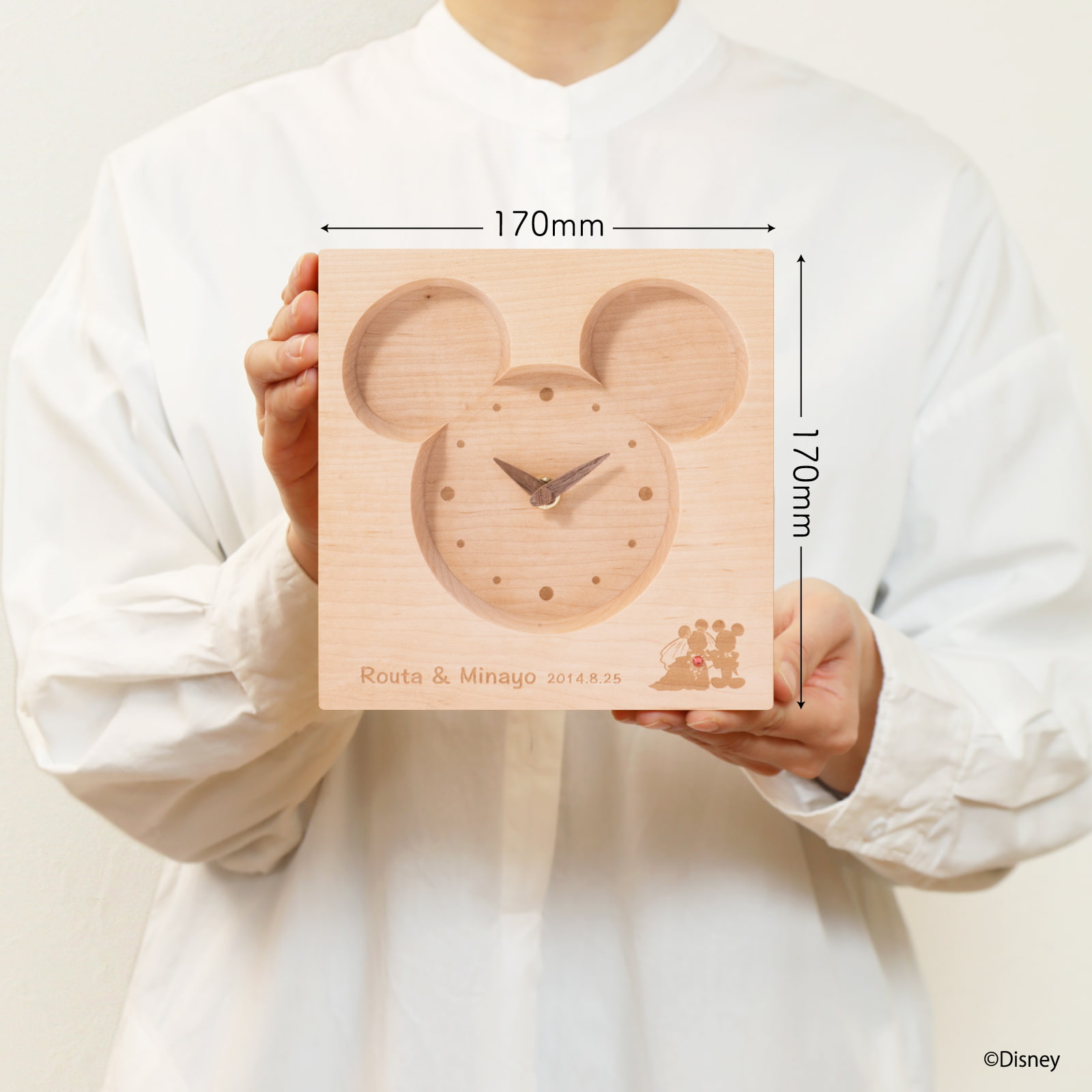 Disney Silhouette Basic かえで 詳細画像2