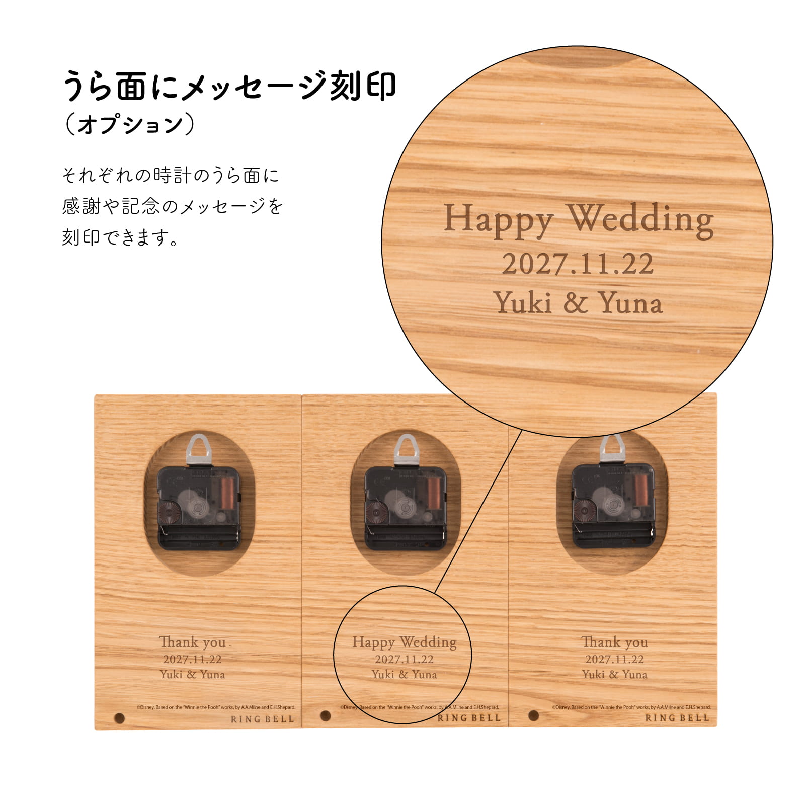 Disney くまのプーさん Together Forever くり 詳細画像4