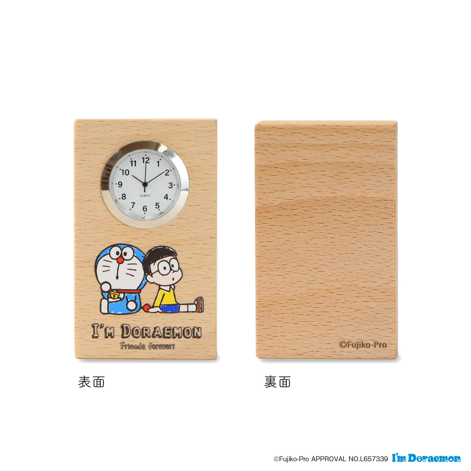 I'm Doraemon （ふたりでひとつ）【GK110DR】 詳細画像2