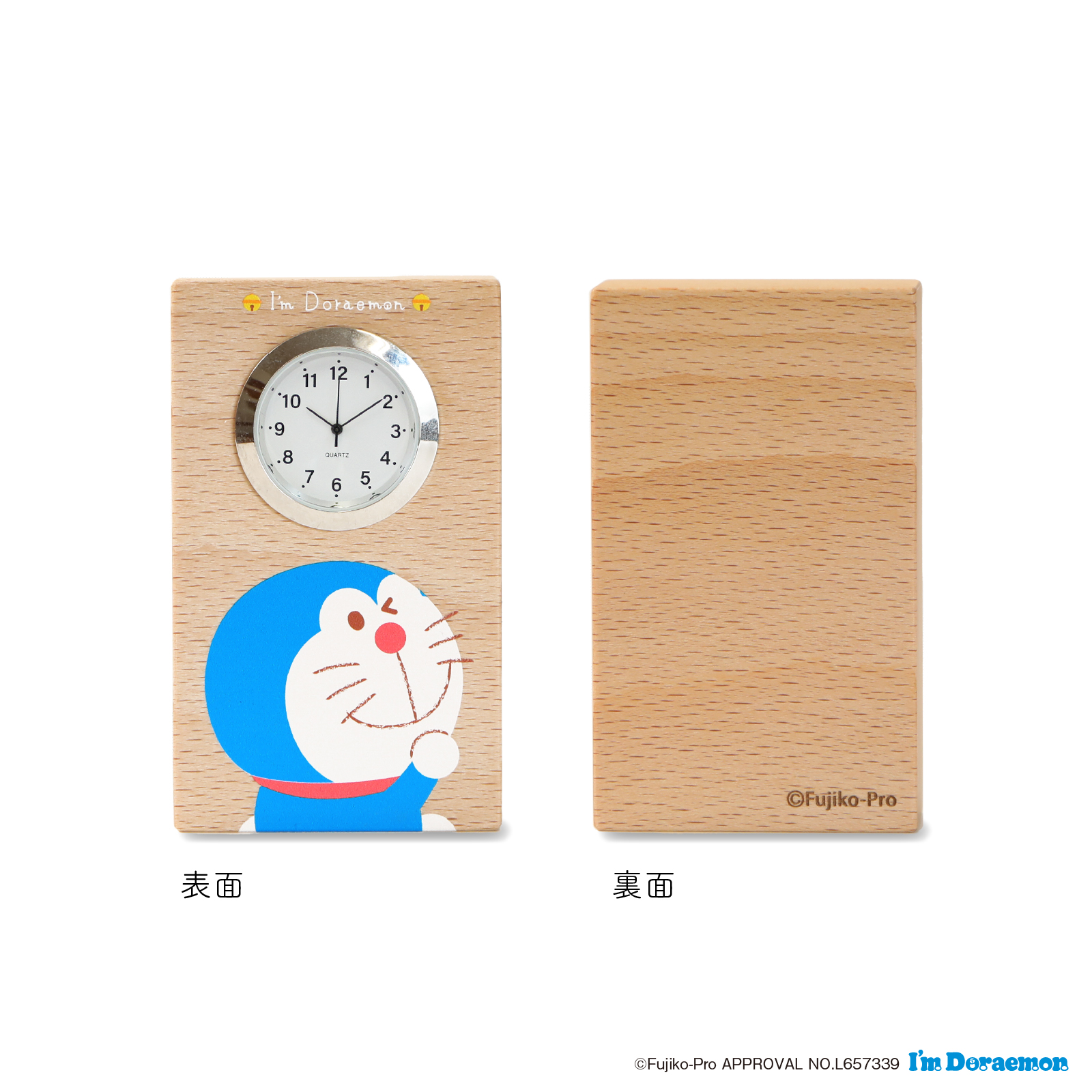 I'm Doraemon （ウインク）【GK310DR】 詳細画像2