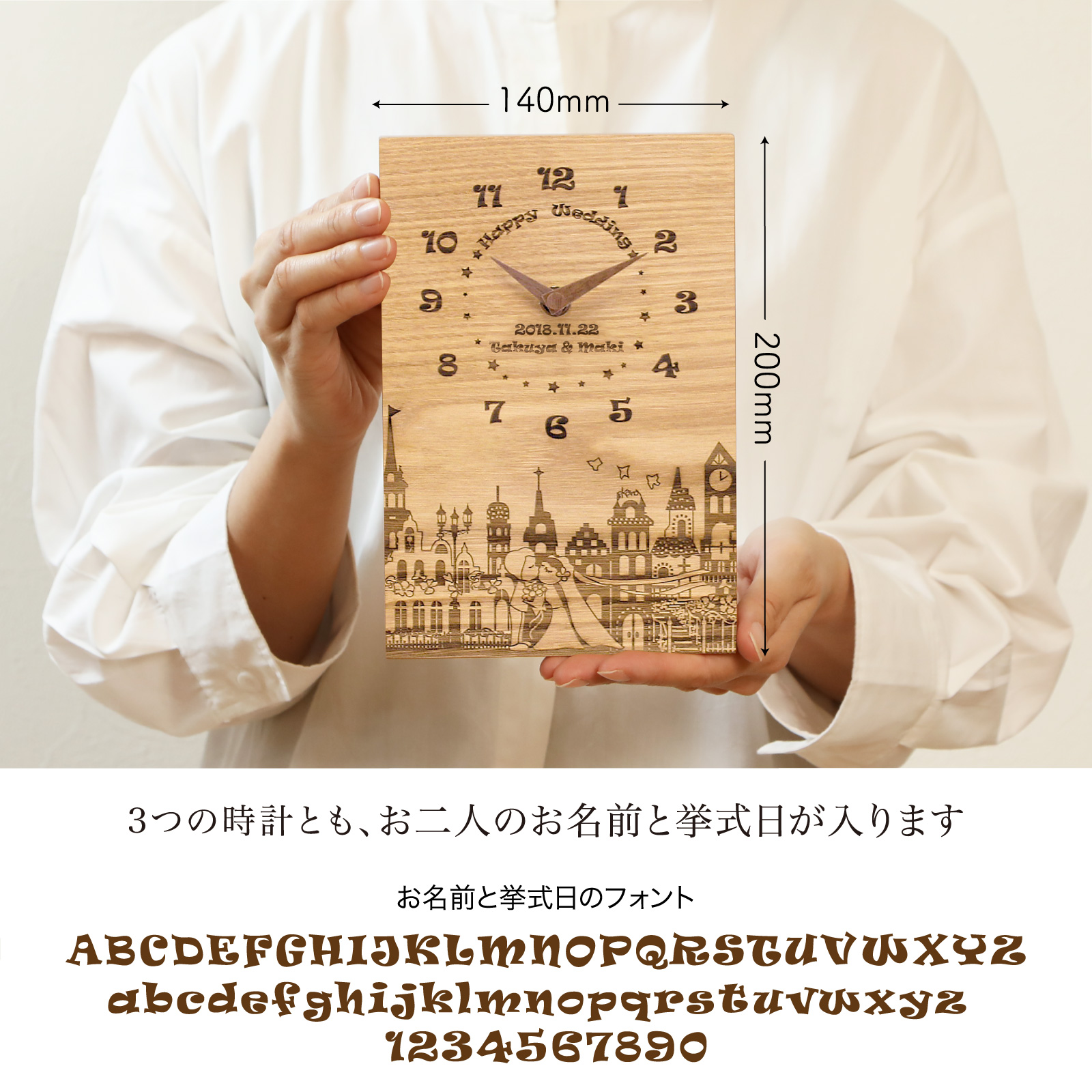 KANA story2 くり 詳細画像2