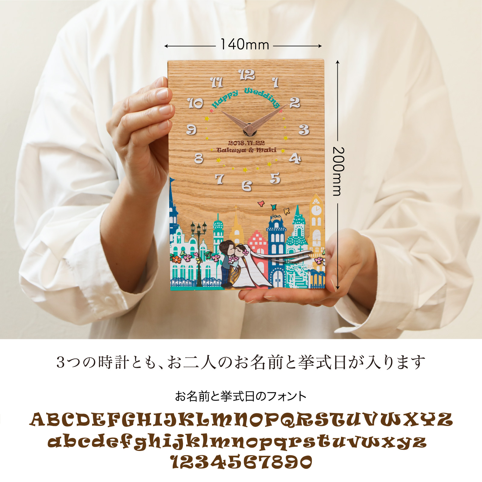KANA story2 くり（カラー印刷） 詳細画像2