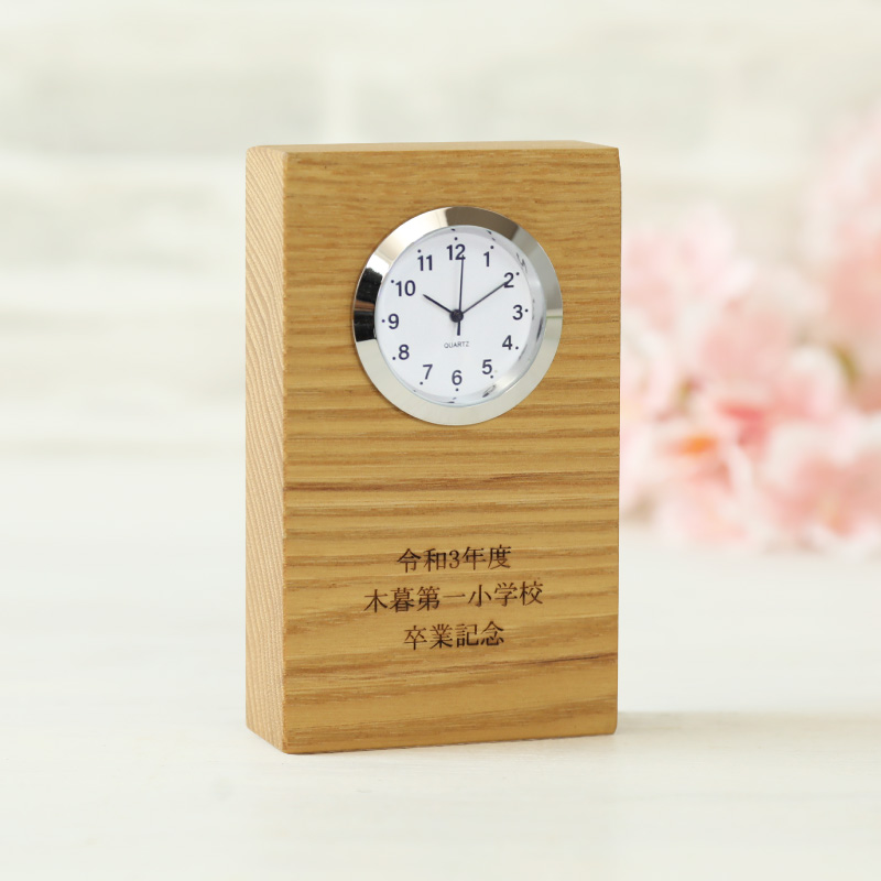 木目がつながる記念品 kizuna くり
