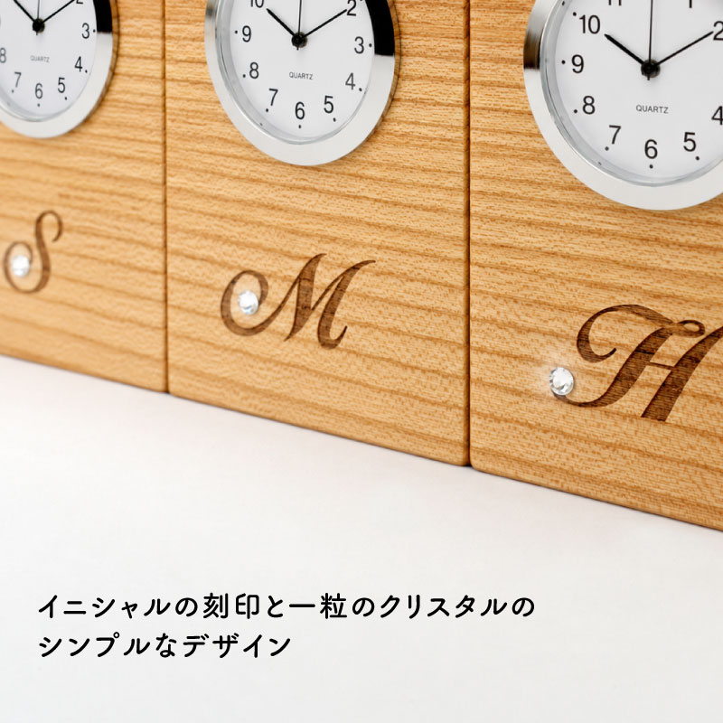 木目がつながる記念品 kizuna-initial- けやき 詳細画像3